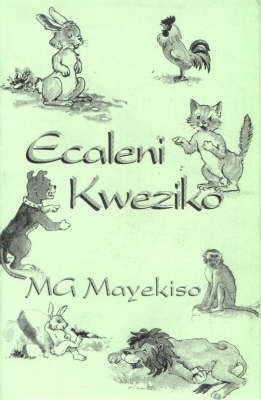 Ecaleni Kweziko