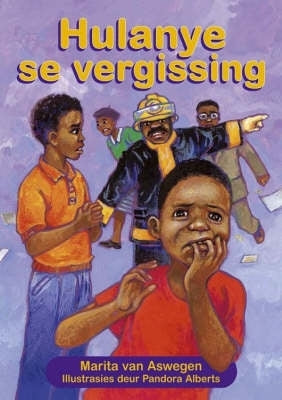 Hulanye Se Vergissing Gr 5 (Leesboek)