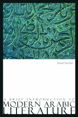 Brief Intro to Modern Arabic Literature
