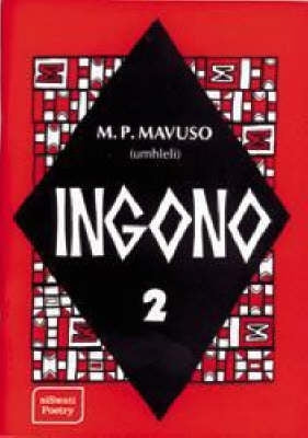 Ingono Book 2