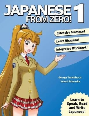Japanese From Zero! 1 2023