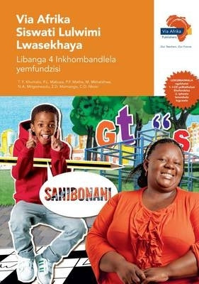 Via Afrika Siswati Home Language Gr 4 (Teachers Guide)