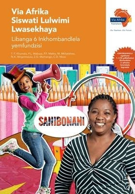 Via Afrika Siswati Home Language Gr 6 (Teachers Guide)