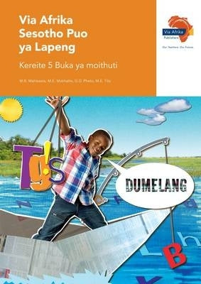 Via Afrika Sesotho Home Language Gr 5 (Learners Book)
