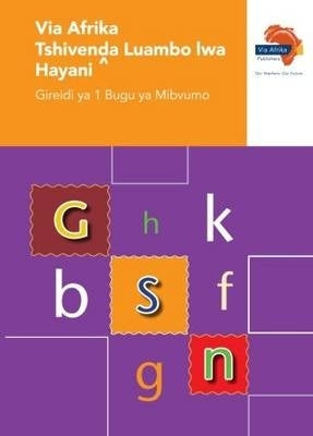 Via Afrika Tshivenda Phonics Gr 1 (Workbook)
