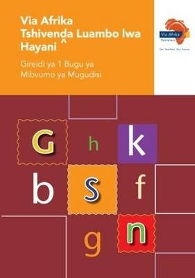 Via Afrika Tshivenda Phonics Home Language Gr 1 (Teachers Guide)