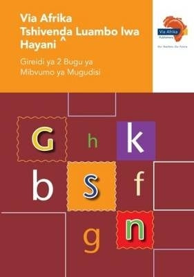 Via Afrika Tshivenda Luambo Lwa Hayani Home Language Gr 2 (Teachers Guide)