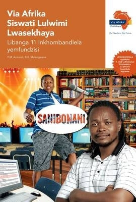 Via Afrika Siswati Home Language Gr 11 (Teachers Guide)