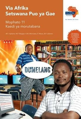 Via Afrika Setswana Home Language Gr 11 (Teachers Guide)