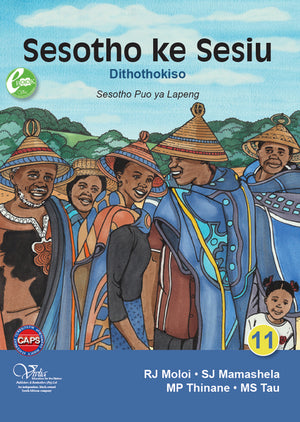 Sesotho Ke Sesiu (Poetry)