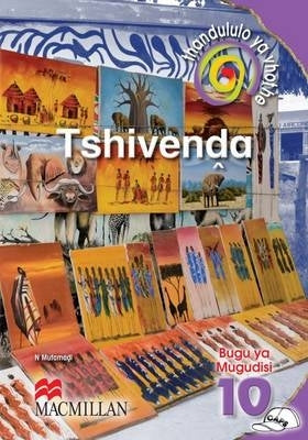 Thasululo Ya Vhothe Tshivenda Gireidi Gr 10 (Teachers Guide)