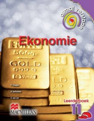 Almal Verstaan Ekonomie Gr 11 (Leerderboek)