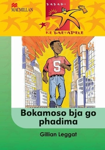 Ral4 Bokamoso Bja Go Phadima