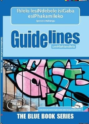 Ihlelo Lesindebele Isigaba Esiphakamileko (Isindebele)