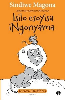 Isilo Esoyisa Ingonyam Folktale 1 Isixhosa