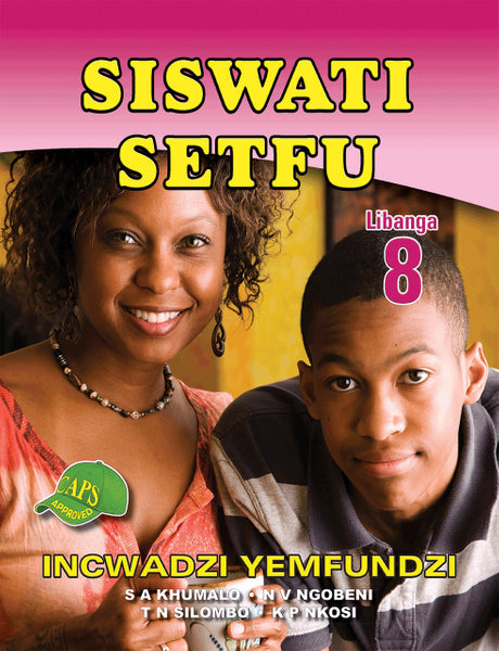 Siswati Setfu Gr 8 (Learners Book)