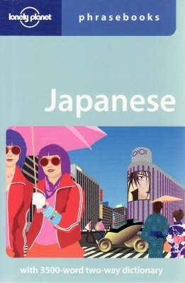 Phrasebook Japanese