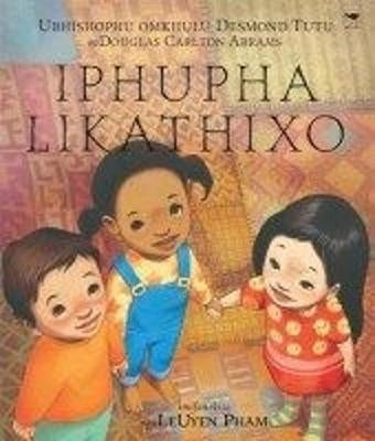 Gods Dream (Xhosa)