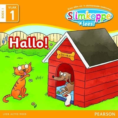 Hallo (Vlak 1) (Boek 1)