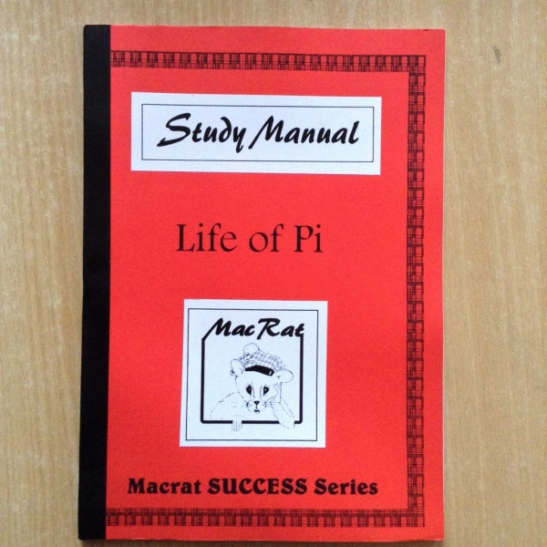 Life of Pi (Study Manual)