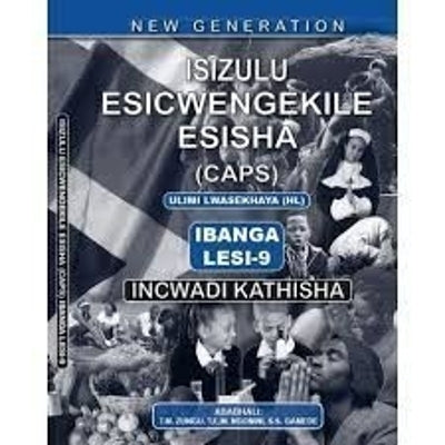 New Generation Isizulu Esicwengekile Gr 9 (Teachers Guide) (Caps)