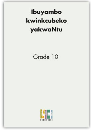 Ibuyambo Kwinkcubeko Yakwantu 
Folklore Anthology
