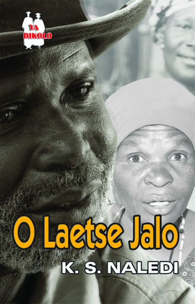O Laetse Jalo Fal (School Edition) Lifetime License