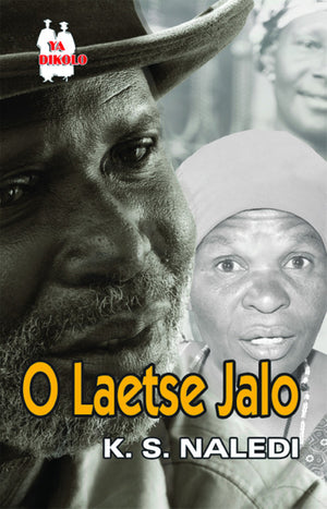 O Laetse Jalo Fal (School Edition) Lifetime License