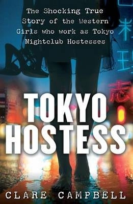 Tokyo Hostess (Tp/B)