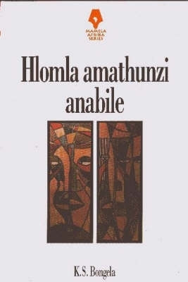 Hlomla Amathunzi Anabile