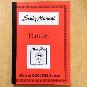 Hamlet (Study Manual)