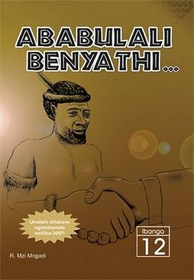 Ababulali Benyathi