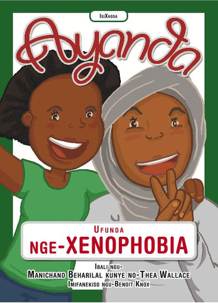 Uayanda Ufunda Nge-Xenophobia