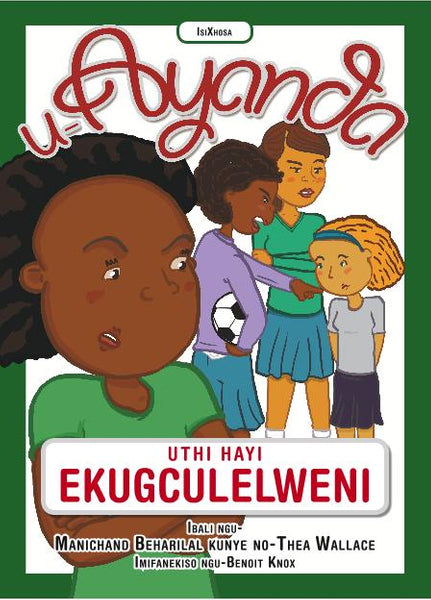 Uayanda Uthi Hayi Ekygculelweni