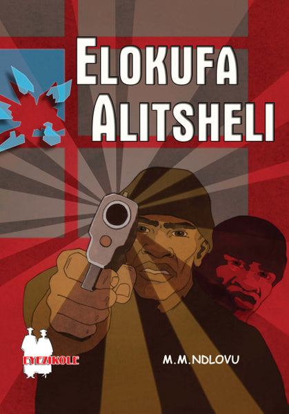 Elokufa Alitsheli Fal (School Edition) Lifetime License