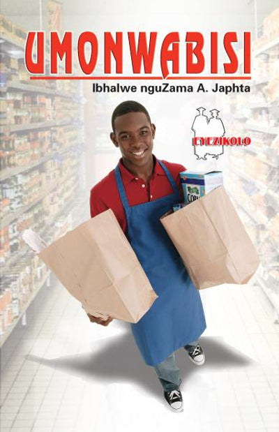 Umonwabisi