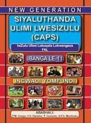 Siyaluthanda Ulimi Lwesizulu First Additional Language Gr 11 (Caps)