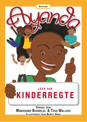 Ayanda Leer Oor Kinderregte
