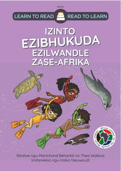 Learn to Read - Read to Learn Izinto Ezibhukuda Ezilwandle Zase-Afrika