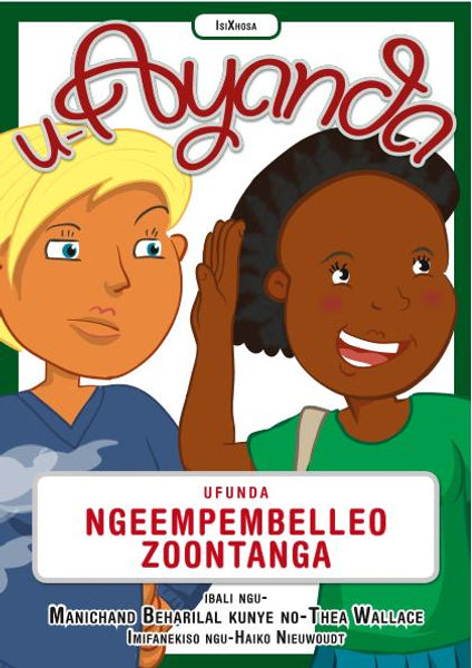 Uayanda Ufunda Ngeempembelelo Zoontanga