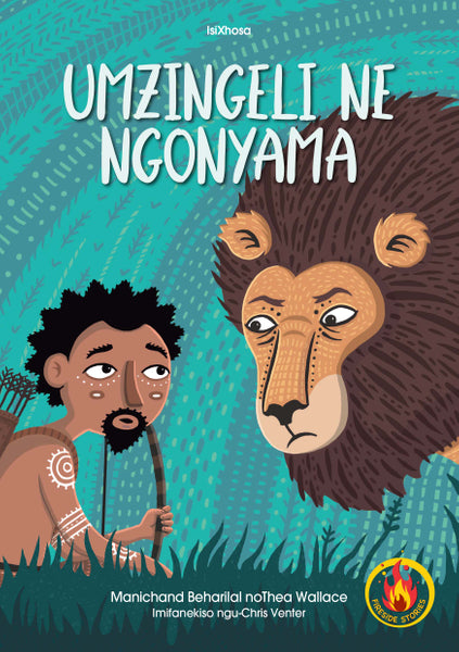 Umzingeli Ne Ngonyama