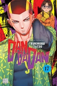 Dandadan (Volume 17)