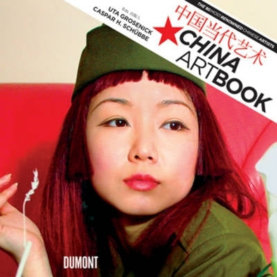 China Artbook