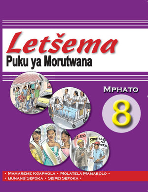 Letsema Puka Ya Morutwana Mphato 8