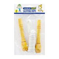 SKIPPING ROPE 2M WITH WOODEN HANDLES