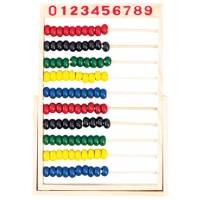 ABACUS MARLIN KIDS 100 BEADS WOODEN FRAME