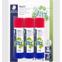 GLUE STICK STAEDTLER NORIS CLUB 3X40G