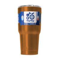 TRAVEL MUG 880ML GOLD