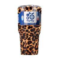 TRAVEL MUG 880ML ANIMAL PRINT
