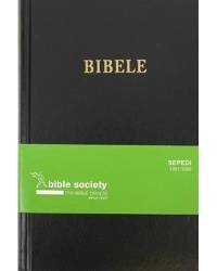 BIBLE NORTHERN SOTHO 1951 (MEDUIM SIZE) (RED EGDE) (BLACK H/C)